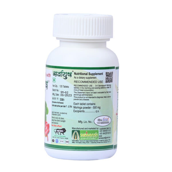 Sarvaayush Moringa Tablets 120